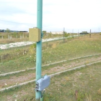 Извещатель "Пион" Pion.jpg
