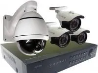 Комплект видеонаблюдения 960Н PRO PLUS 16+3+1 700 ТВЛ