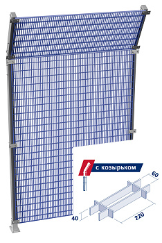 Промос с козырьком. ячейка 60×220 мм h40 мм