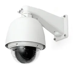 Для управляемых купольных камер серий ISD и IPS: уличный гермокожух (IP-66) ISDH-NVP